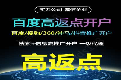朋友圈信息流广告：实战策略与案例