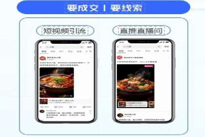 信息流广告运营公司案例集锦：品牌崛起之路
