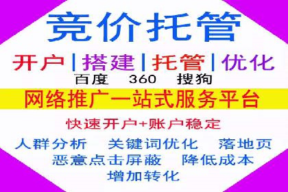 揭秘信息流优化师如何通过A/B测试提升广告效果