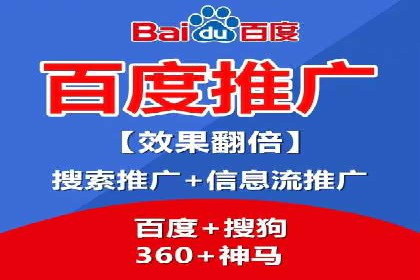 成功案例：如何利用信息流营销提升品牌影响力